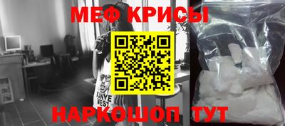 шишки Можайск