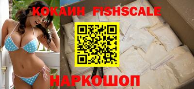 стафф Моздок