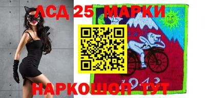 шишки Можайск