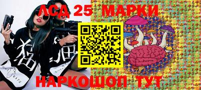 кокаин премиум Можга