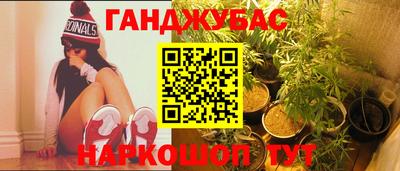 стафф Моздок