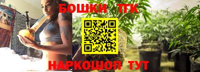 кокаин премиум Можга