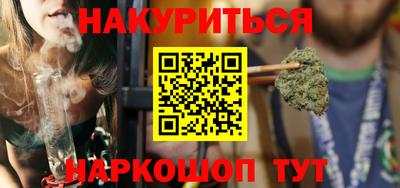 стафф Моздок