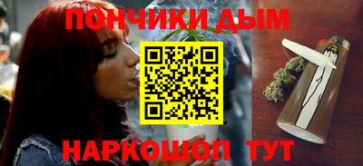 стафф Моздок