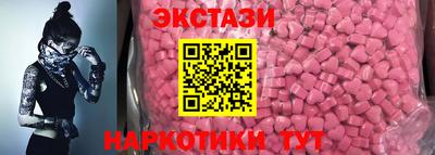 стафф Моздок