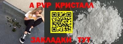 кокаин премиум Можга