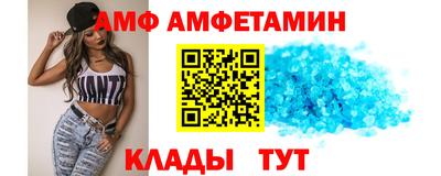 шишки Можайск