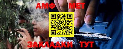 стафф Моздок