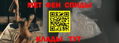 шишки Можайск