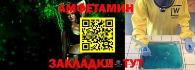 кокаин премиум Можга