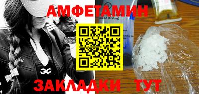 кокаин премиум Можга