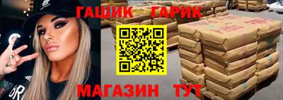 кокаин премиум Можга