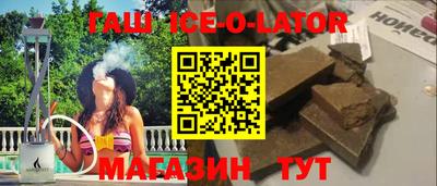 стафф Моздок