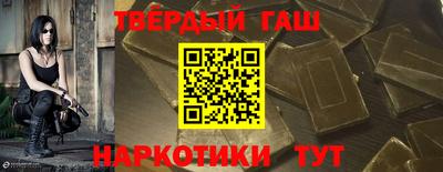стафф Моздок